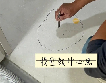化州瓷砖空鼓维修公司分享砂料配比不正确在瓷砖铺贴过程中可能导致以下问题